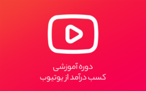 برنامه نویسی  2024 PHP